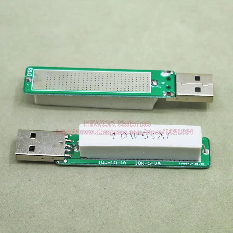 Мини-цементный резистор USB 1 шт. электронный сброс нагрузки 5 в а для обнаружения