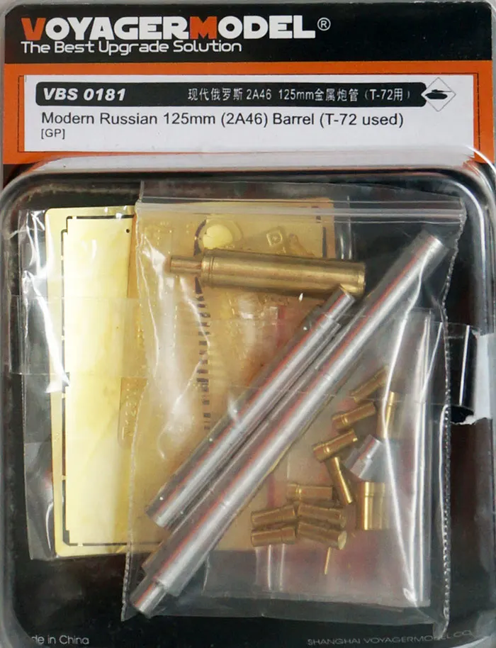 KNL HOBBY Voyager модель VBS0181 T-72 серии основные боевые танки с 2A46 125 мм металлический бочонок