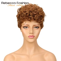 rebecca short loose curly wig brazilian spiral curly remy human hair wigs for black women brown red wine colored free shipping