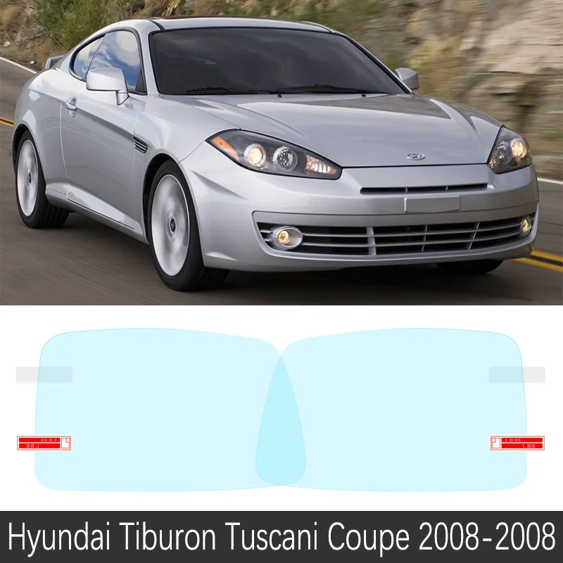 Для hyundai Tiburon Tuscani Coupe 2002~ 2008 полное покрытие противотуманная пленка зеркало заднего вида непромокаемые аксессуары 2003 2004 2005 2006 - Название цвета: Hyundai Coupe