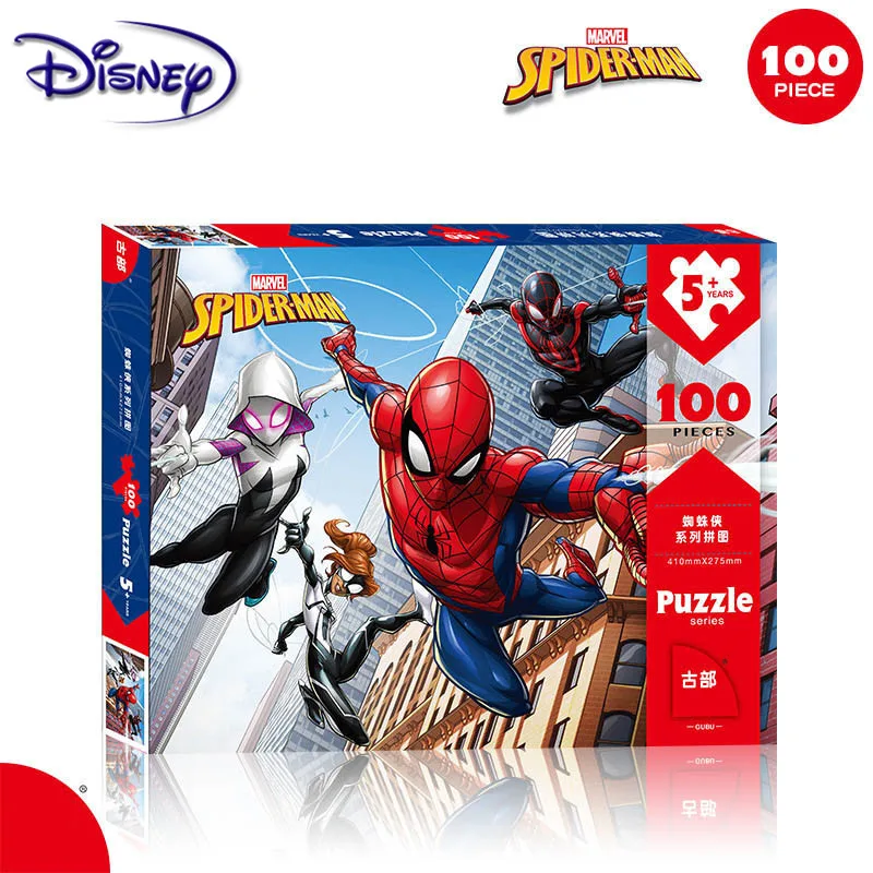 Игрушки Disney пазл Marvel Человек паук Мстители 100 детский самолет пазл|Пазлы| |