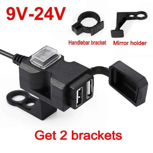 Двойной USB для мотоцикла Порты и разъёмы 12V Водонепроницаемый мотоцикл руль