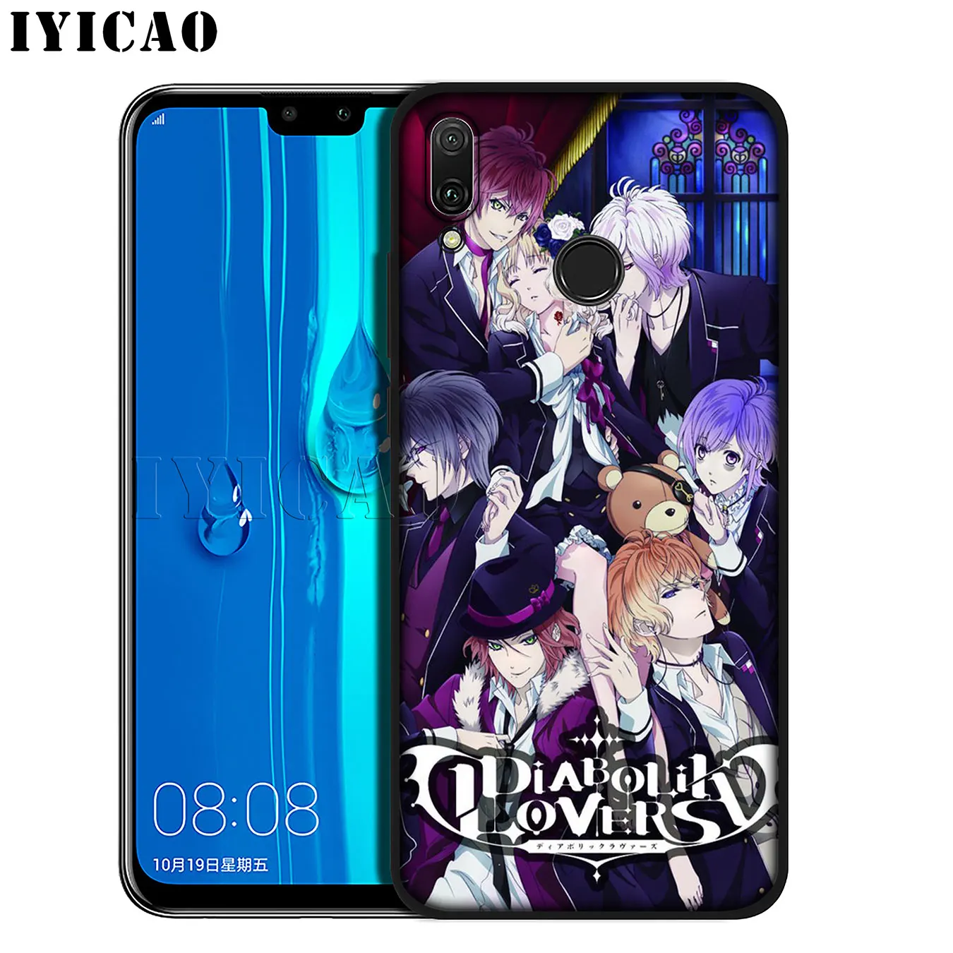 IYICAO Diabolik Lovers Japan Anime Soft Phone Case for Huawei Mate 30 20 10 Pro Nova 5I 5T 5 4 4E 3i 3 2i Lite Smart |