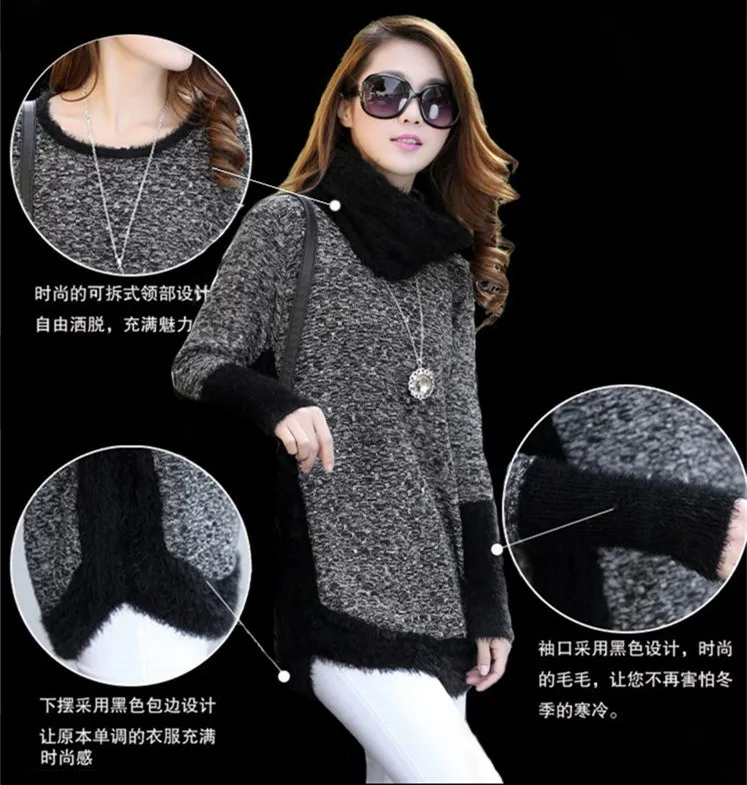 Autumn/winter 2014 the Korean version of women's plus size sweater long sleeve t large zip around wallet easing new sweatshirts | Женская