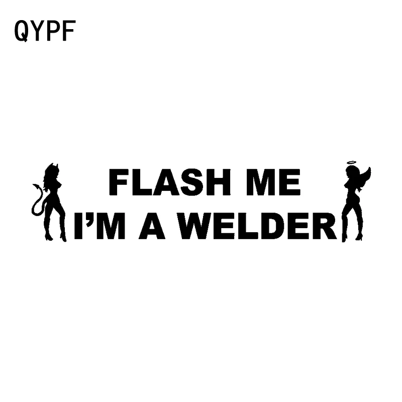 QYPF 18 см * 4 3 Fun Flash Me I'm A Welder модная виниловая наклейка на окна автомобиля черный