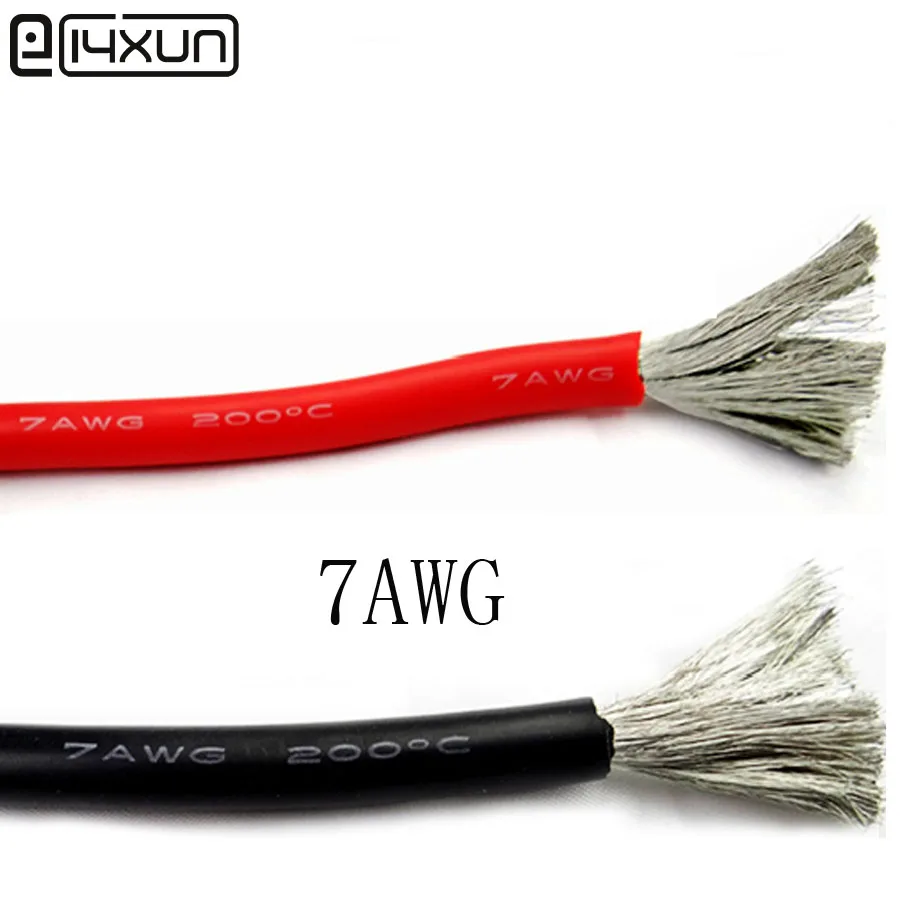 2-метровый 7AWG мягкий силиконовый кабель 12 мм2 сверхгибкий тестовый провод красный
