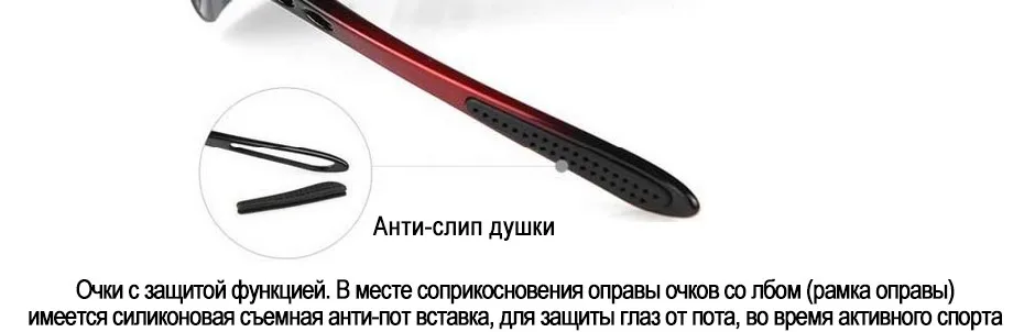 FREE SOLDIER Спортивные очки с поляризованным светом, тактические пуленепробиваемые очки, защитные очки для близоруких и рыбалки, оправа для очков для близоруких защиты от ультрафиолетовых лучей Локальная