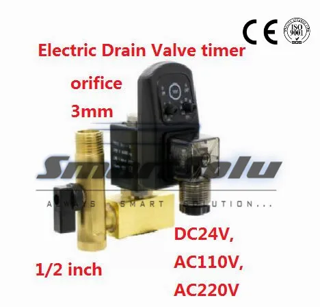 Бесплатная доставка Высокое качество 1/2 ''Электрический дренажный таймер