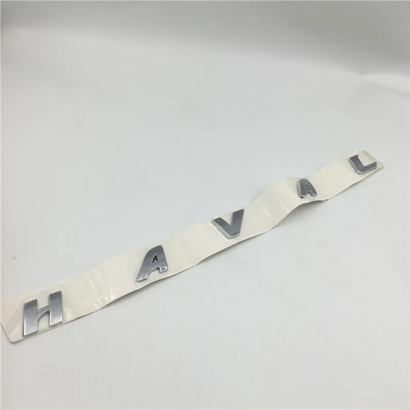 Для Grat Wall Haval Hover H1 H2 H3 H5 H6 H7 H8 H9 M2 M4 F5 F7 эмблема заднего багажника логотип