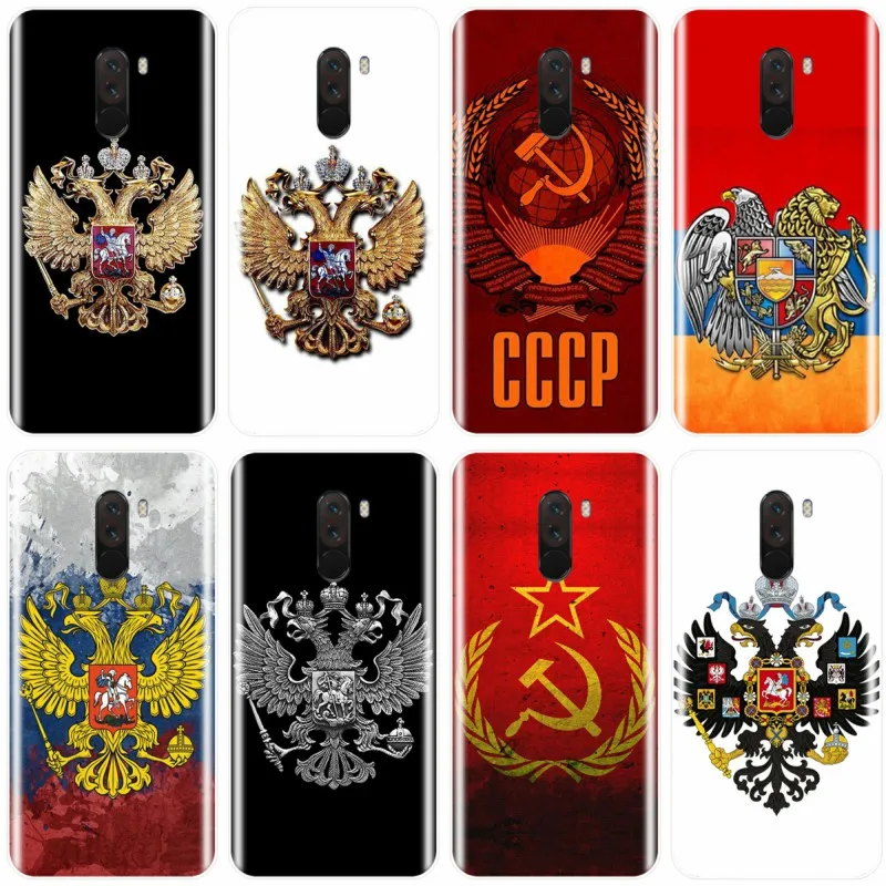 Чехол для телефона из ТПУ с флагом России и армянами redmi 4 4A 4X 5A 5 6 7 NOTE PLUS|Бамперы| |