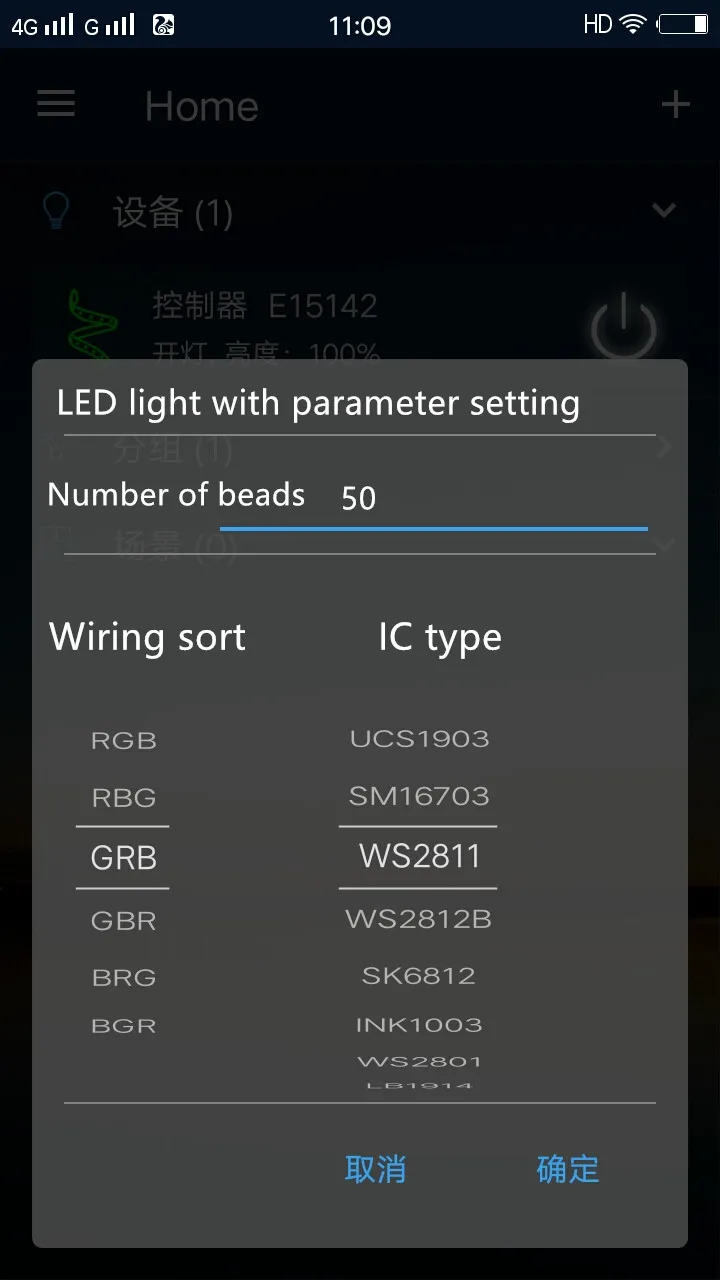 DC5V DC12-24V Magic Home LED SPI контроллер адресуемый 2048 пикселей мини WiFi контроллер для WS2811 SK6812 WS2812B Светодиодная лента