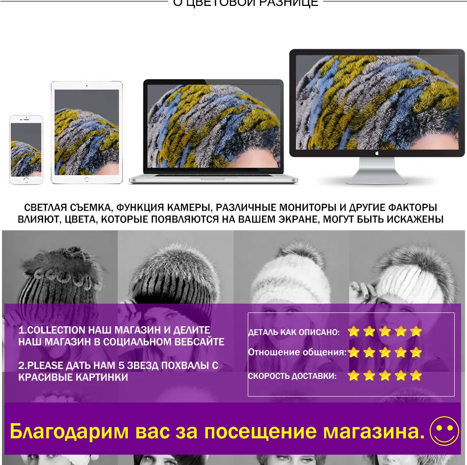 Женская Настоящая шапка из меха кролика рекс мех кролика шапочки с меховыми шариками женский теплый вязаный Настоящий мех кролика шапка s