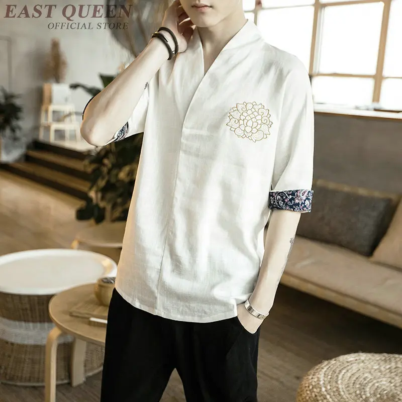 Традиционная китайская стандартная одежда для мужчин Восточная рубашка с