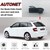 autonet car trunk handle camera for skoda fabia combi 2016 2017 2018 2019 3th 5d estate night visioin backup rear view camera