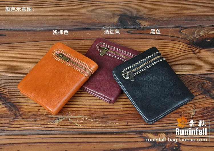 Бумажники из натуральной коровьей кожи в стиле ретро унисекс короткий кошелек