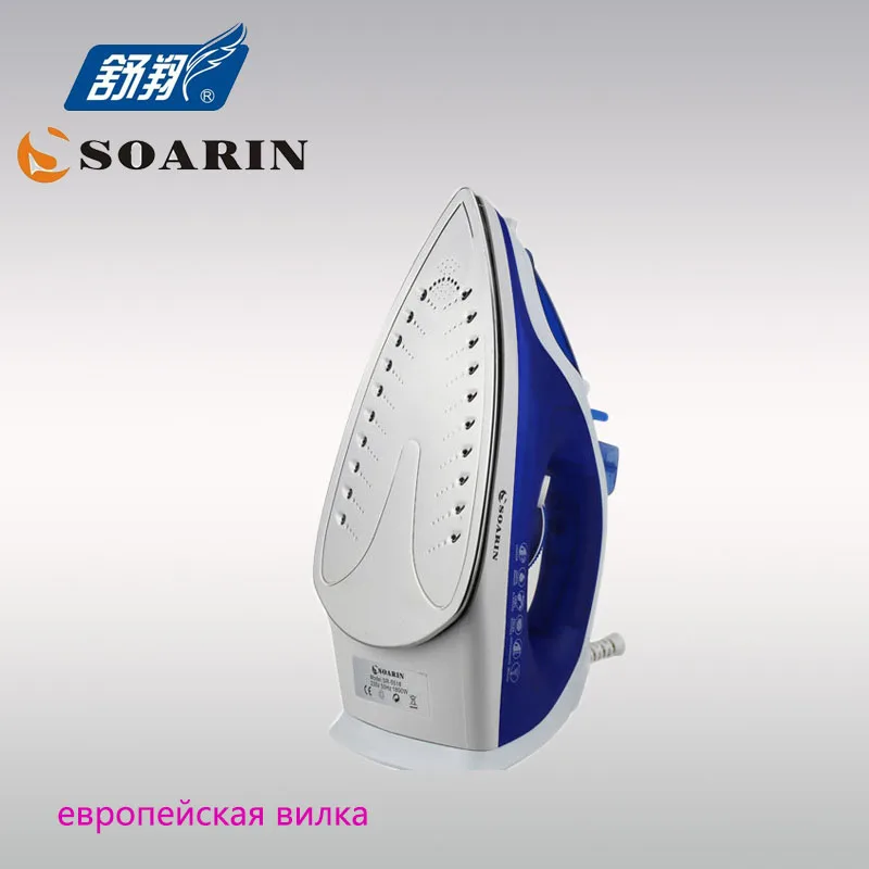 Портативный утюг для одежды SOARIN с паром электрический 220 В утюжок паром|iron portable|iron