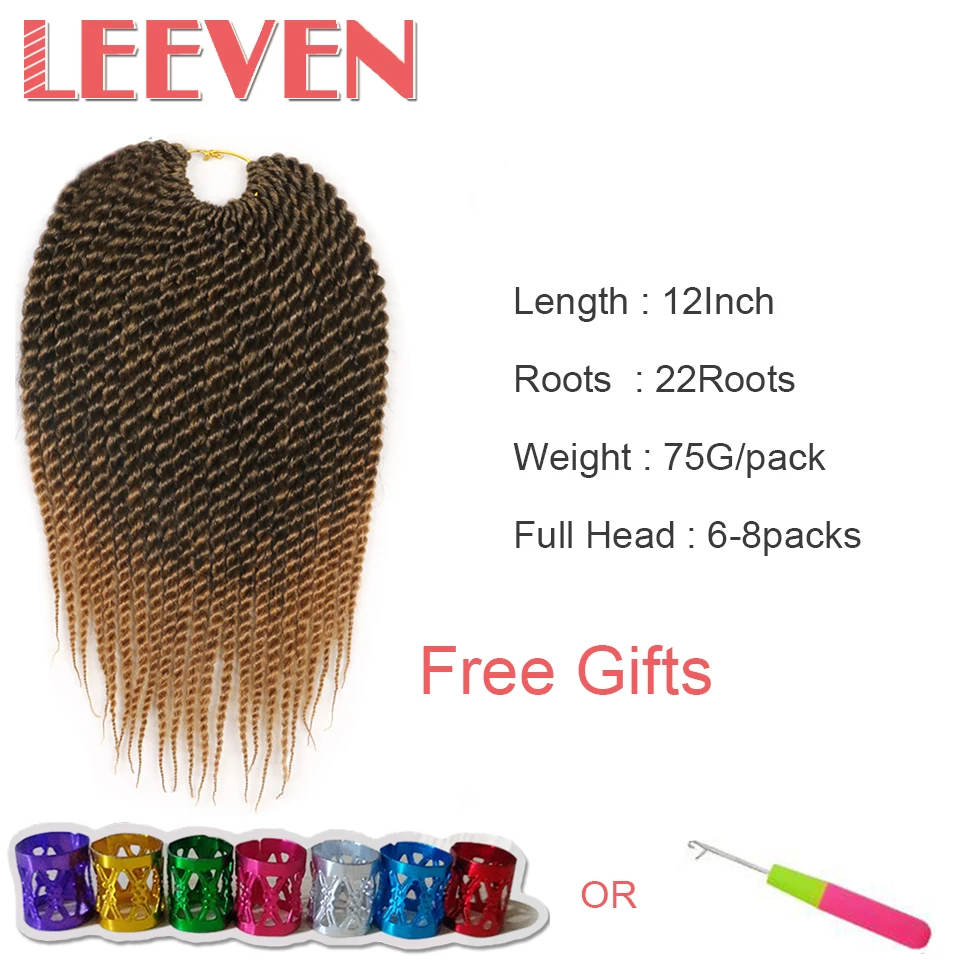 Leeven 12 &quot22 корни Сенегальские закрученные короткие косички для волос 1 шт.