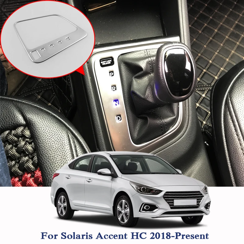 Стайлинг автомобиля панель с блестками для Hyundai Solaris Accent HC 2018-2019 переключения