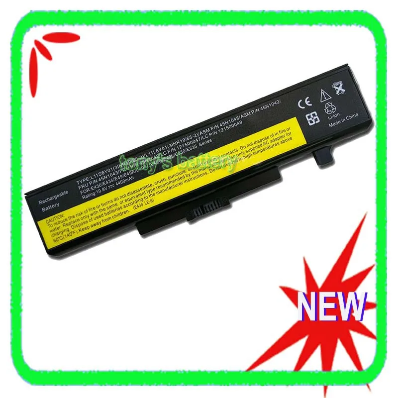 Аккумулятор для ноутбука Lenovo ThinkPad Edge E430 E435 E530 E535 E49 E49A E49L E49G 45N1042 45N1044 45N1046 45N1048 |