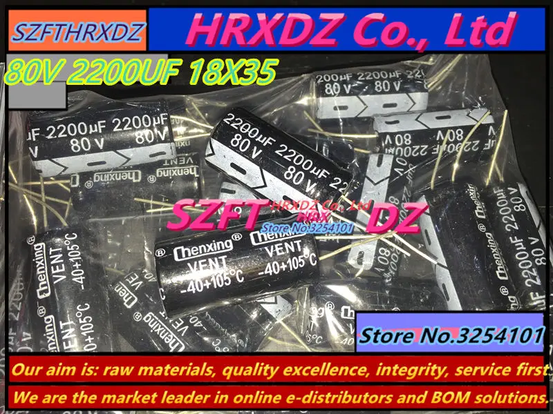 SZFTHRXDZ 20 шт. 80 В 2200 мкФ 18X35 электролитический конденсатор 18*35|capacitor 2200uf|capacitor