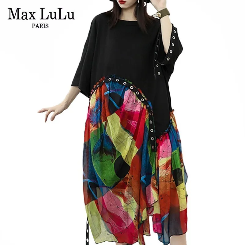 Осень 2019 новинка модная Корейская женская элегантная одежда Max LuLu женские
