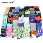 Носки унисекс для скейтборда COSPLACOOL, с рисунком в виде собачки, слона и Чили, смешные мужские носки