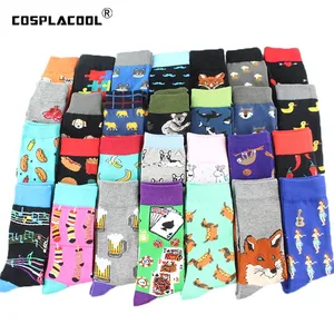 Носки унисекс для скейтборда COSPLACOOL, с рисунком в виде собачки, слона и Чили, смешные мужские носки