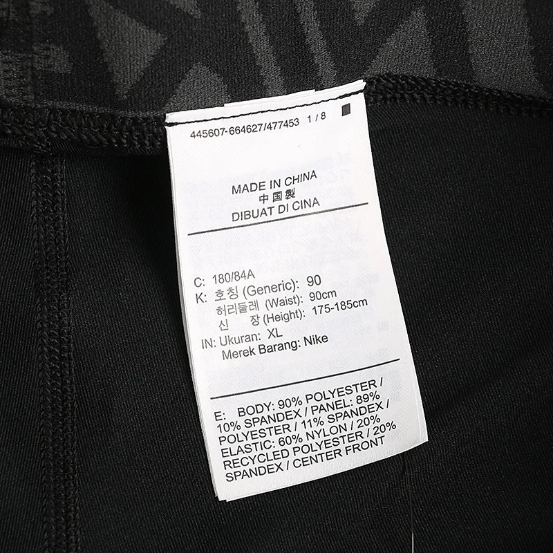 Оригинальный Новое поступление NIKE AS M NP короткие мужские шорты спортивная
