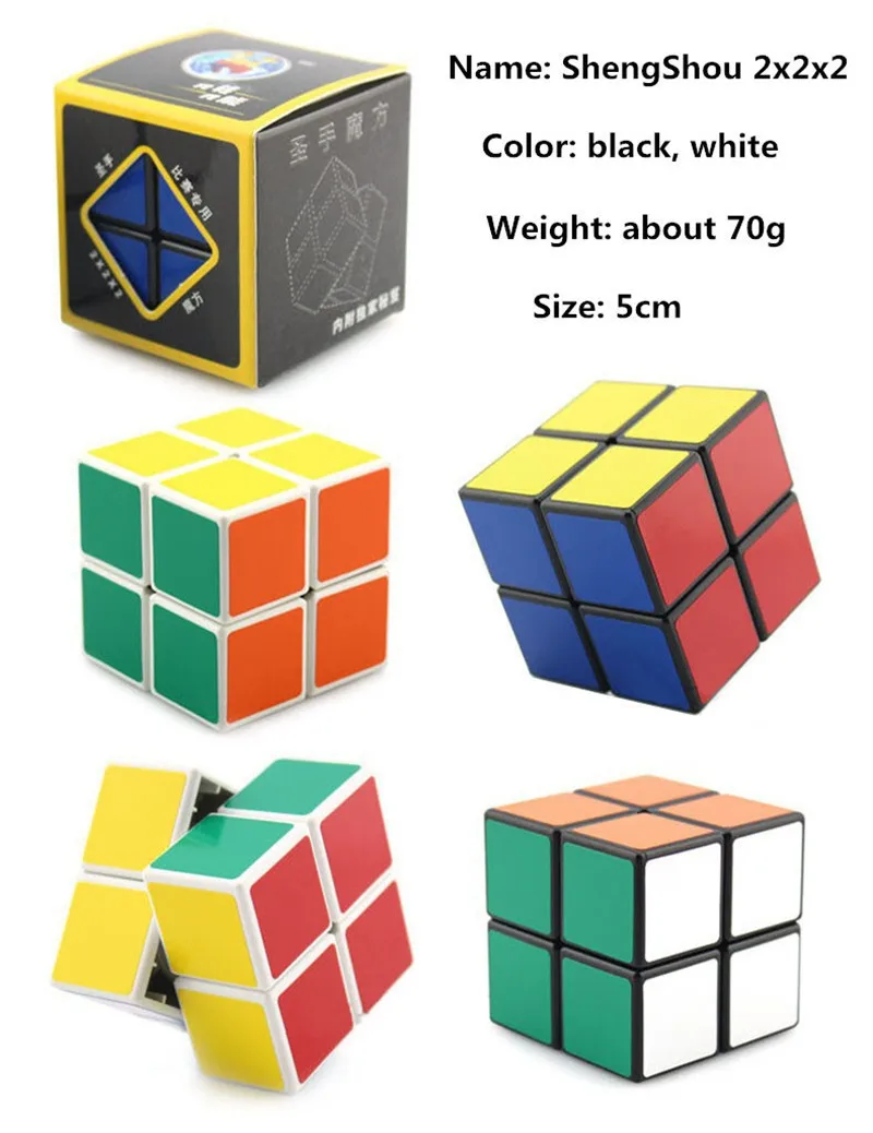 

Magic Cube Professional 2x2 50mm Speed Pocket Sticker Puzzle Cube Professional Educational Toys for Children Use for Match