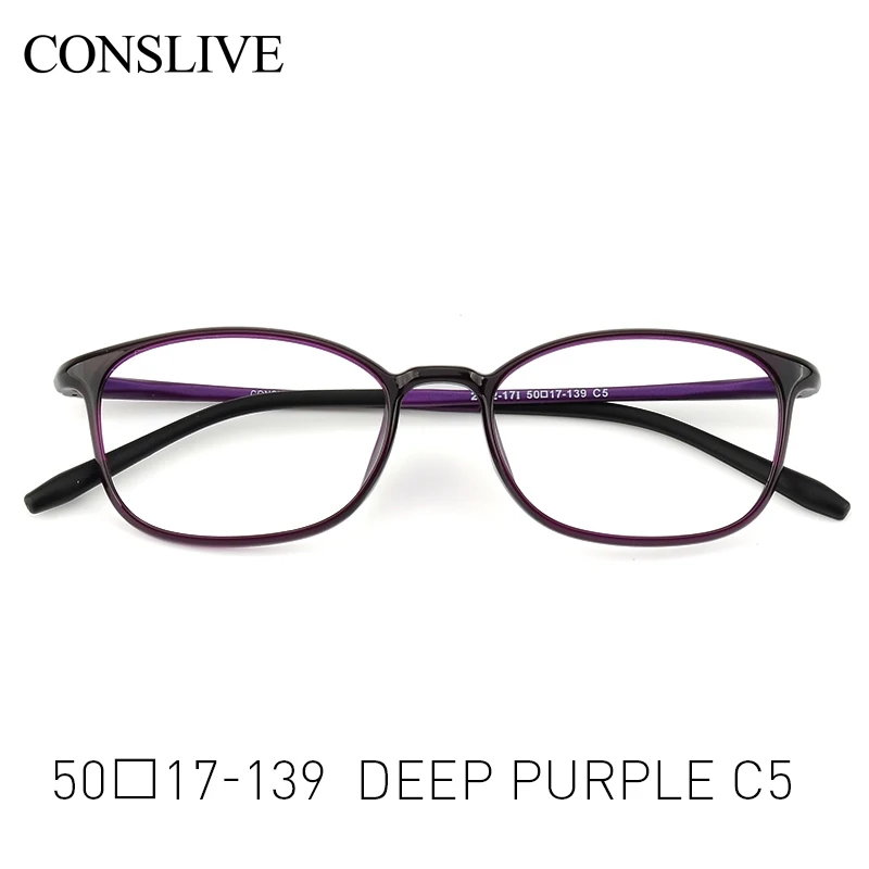 C5 Deep Purple TR90 оправа для очков для женщин и мужчин, мультифокальный светильник для близорукости, диодные очки унисекс, оптические оправы для очков 2342 - Цвет оправы: C5 Deep Purple