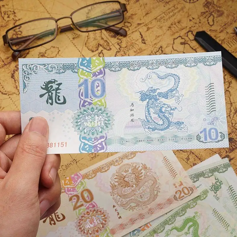 9 шт набор в китайском стиле Дракон банкноты бумага деньги без валюты поддельные