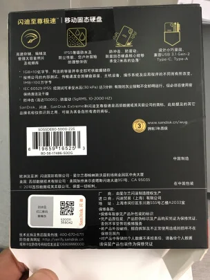 SanDisk SSD USB 3,1 Тип C 1 ТБ 2 ТБ 250 ГБ 500 внешний твердотельный диск 500 м/с жесткий диск для ноутбука планшет nas-сервер