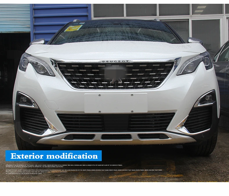 Для peugeot 3008 3008GT передний противотуманный светильник, Обшивка Рамы, светильник для бровей, АБС ХРОМ, передняя фара, противотуманный светильник, крышка лампы
