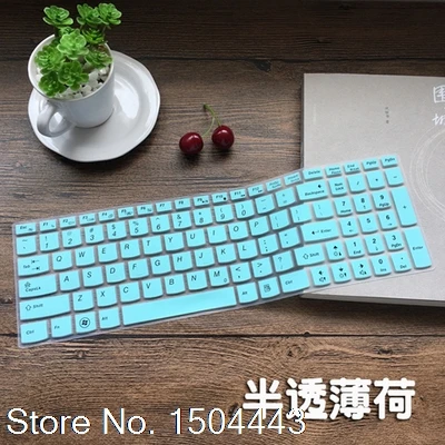 

New arrive high quality Silicone Keyboard Skin Cover Protector Skin for Lenovo U530 Y510p Y580 Y570,