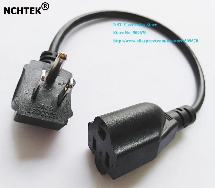 NCHTEK США 3 контактный плоский шнур адаптера питания Nema 5 15P штекер для 15R Женский