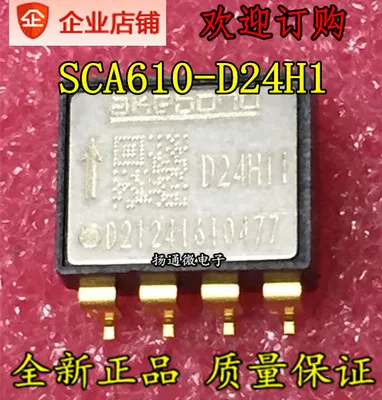 

Бесплатная доставка SCA610-D24H1 D24H11 SOP8