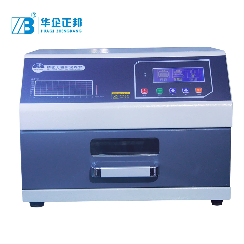 Высококачественная паяльная машина SMT с инфракрасным оплавлением для печатной