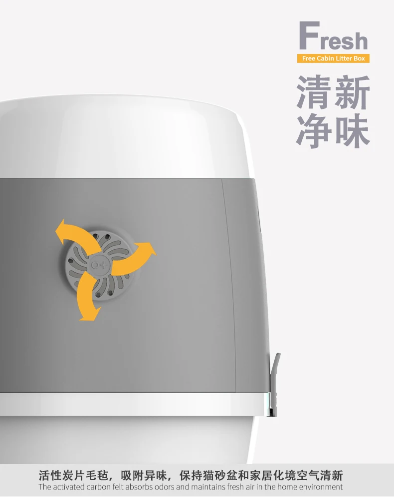 Fully enclosed litter box cat toilet anti-splash folding deodorant extra large cat toilet