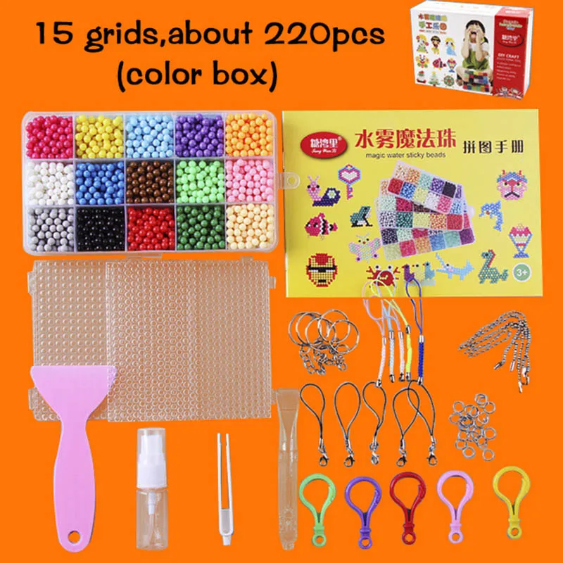 2200pcs (color box) Бусины DIY, волшебные бусины с водяным распылением, бусины cuentas, Набор для изготовления вручную, 3D пазл, Мультяшные аксессуары, набор инструментов, игрушка для детей - Цвет: 2200pcs (color box)