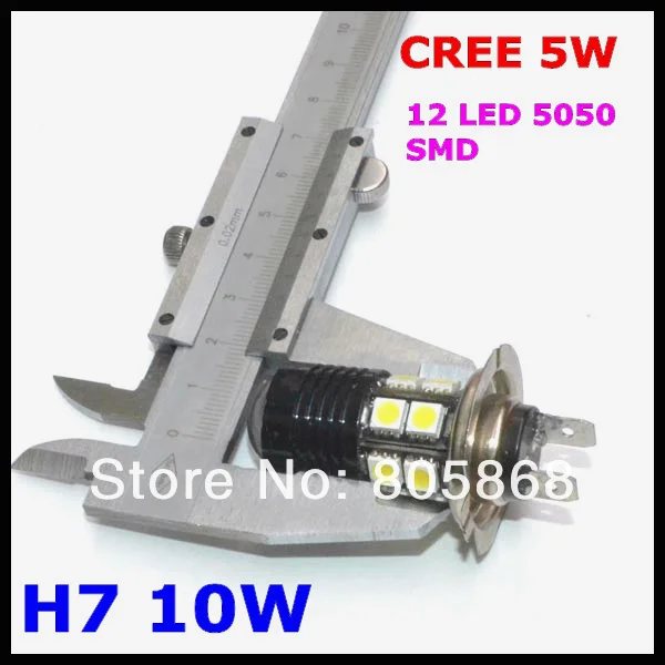 

H7 LED Fog Light, Headlight, CREE chips led Fog Lamp, Q5+ 12 SMD=10W Fog Light Car Led Bulb H7,H8,H9,H10,H11,9005,9006