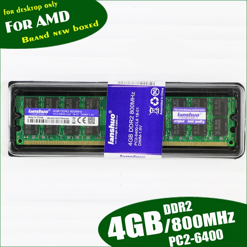 lanshuo 4 ГБ DDR2 PC2-6400 800 МГц 4G PC2 6400 для настольных ПК DIMM память ram 240 контакты для системы AMD Высокая совместимость