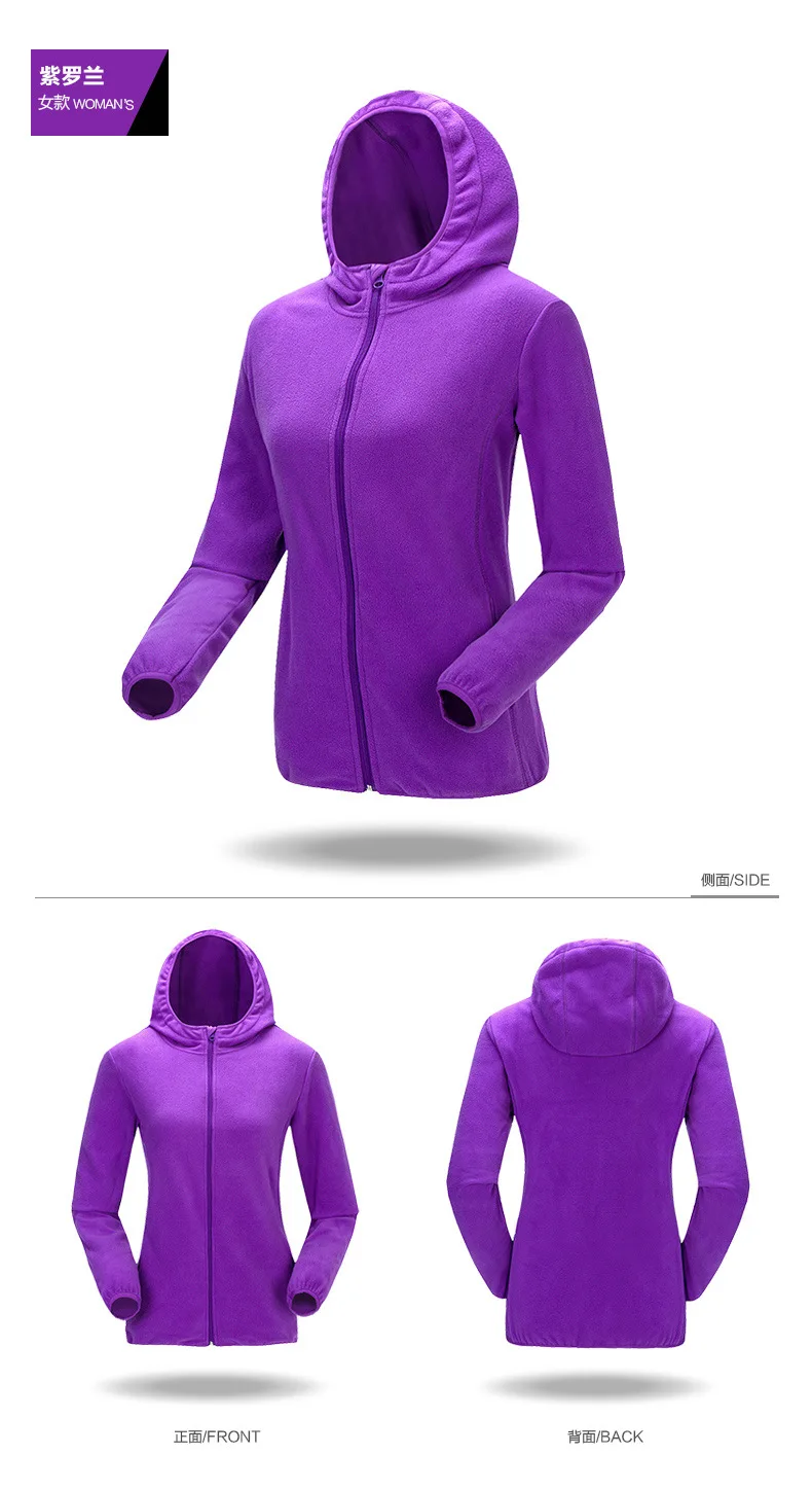 Флисовые куртки Polar Softshell парка Женская водонепроницаемая куртка с подогревом термо Кемпинг Туризм Спорт на открытом воздухе куртки