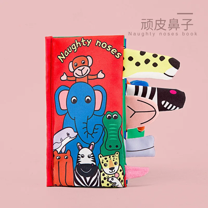 ZWX111-9 Тканевая книга Дети 3D хвосты животных мягкие книги Плюшевые младенческие Styoller игрушки детские тканевые хвосты животных обучающая игрушка новорожденный игрушка для кровати - Цвет: ZWX111-9