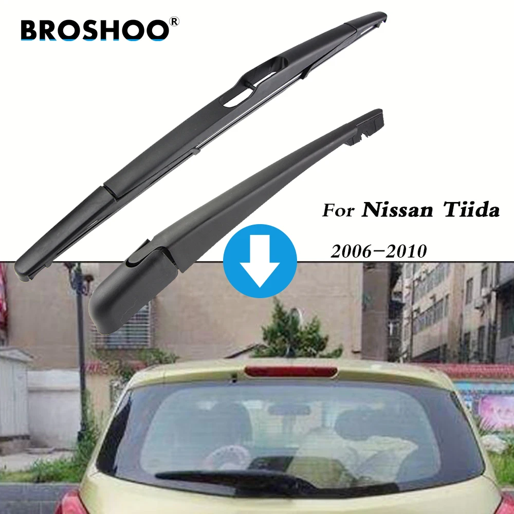 BROSHOO Автомобильная Задняя щетка стеклоочистителя для Nissan Tiida хэтчбек(2006-2010) 355 мм, лобовое стекло авто стиль