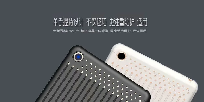 Ультратонкий Мягкий защитный чехол для планшетного ПК Xiaomi Xiao Mi Pad MiPad 4 2018 8 дюймов