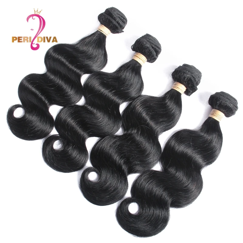 4 Шт. Необработанные Бразильские Волосы Девственницы Объемная Волна 7А Ткать