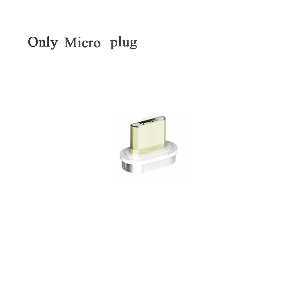 Micro plug Модный адаптер для телефона TYPE C USB Micro USB Магнитный адаптер для зарядного устройства Магнитный адаптер для зарядки Дата-кабель - Цвет: Micro plug