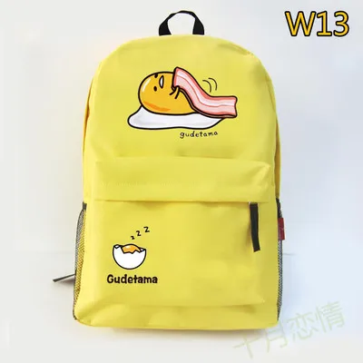 Бежевый Аниме gudetama Cos колледж ветер мультфильм для мужчин и женщин досуг большой емкости рюкзак дорожная посылка - Цвет: Бежевый