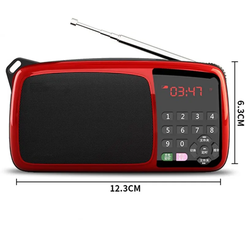 Полный диапазон радио цифровой демодулятор FM/AM стерео с картой MP3 музыкальный