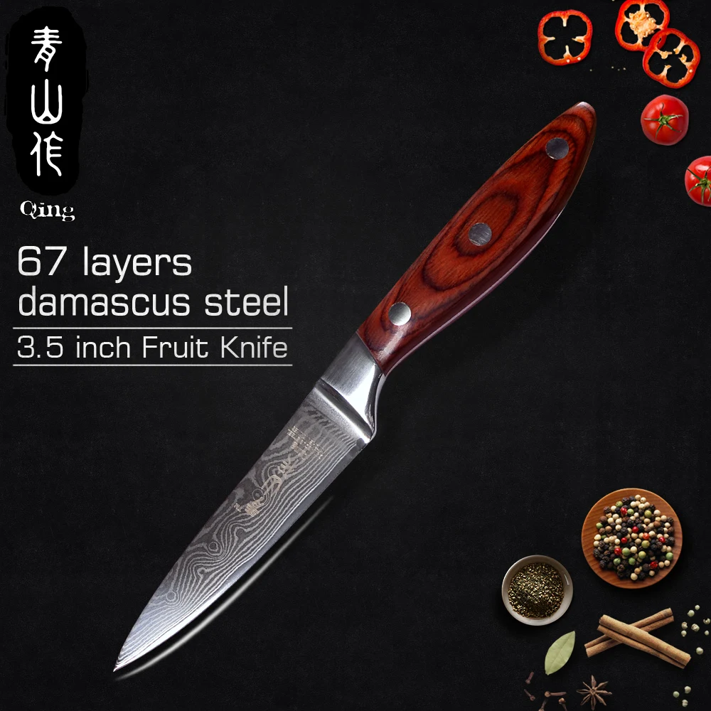 QING 3 5 &quotнож для очистки овощей дамасский нож 67 слоев Дамасская сталь кухонные